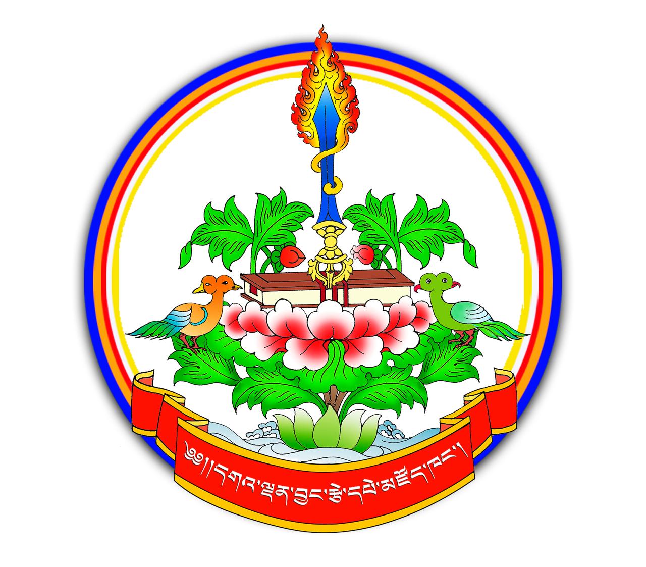 Gaden Jangtse Library